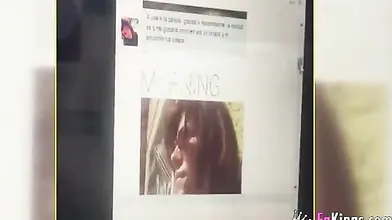 Chubby Milf & Skinny Guy Webcam Bang