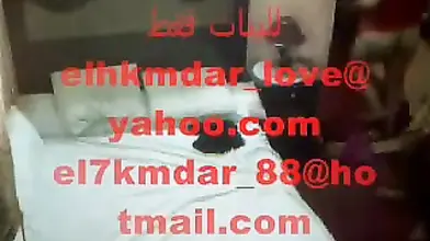 Arabian Milf Enjoys Intimate Bedtime with Husband