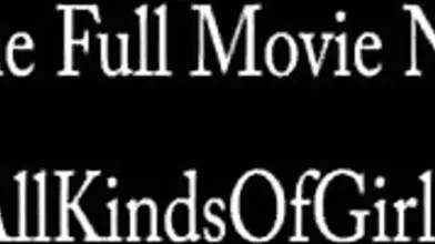 Mature Ebony Cougar Enjoys Hard Rear Action