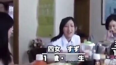 Asian MILF Takes It from Behind