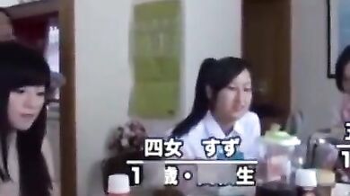 Asian MILF Takes It from Behind