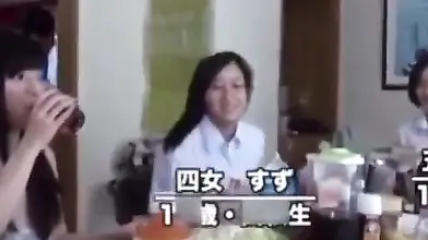 Asian MILF Takes It from Behind