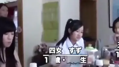 Asian MILF Takes It from Behind