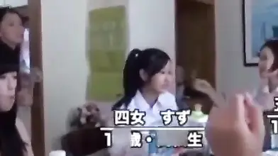 Asian MILF Takes It from Behind