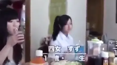 Asian MILF Takes It from Behind